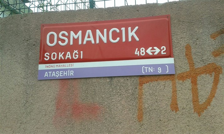 İstanbul Ataşehir’de “Osmancık Sokağı”