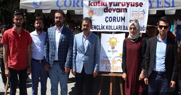 AK Gençlik’ten Srebrenitsa Soykırımını Anlatan Fotoğraf Sergisi