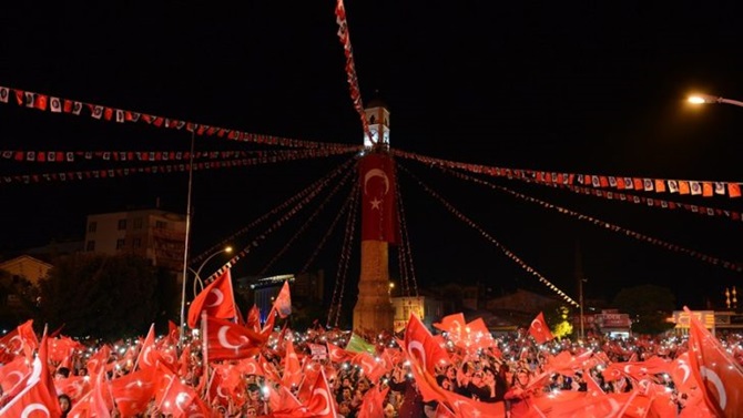 15 Temmuz’da Mevlid-i Şerif Okunacak