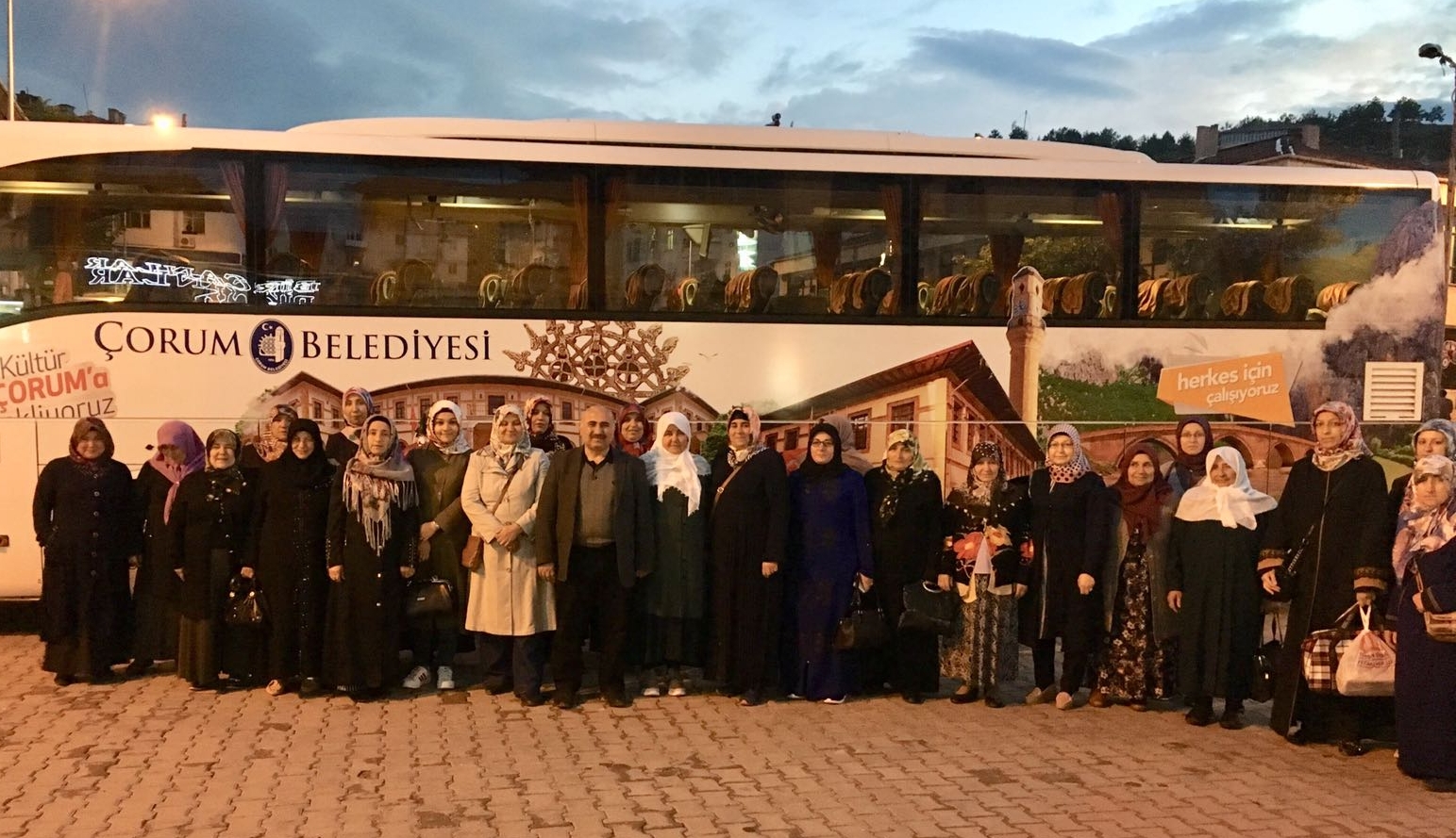 Bayat Belediyesi Çanakkale’ye Götürüyor