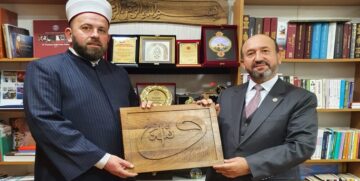 Karadağ Diyanet İşleri Başkanı Feyziç’ten Kavuncu’ya Ziyaret